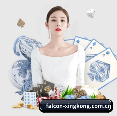 星空体育投注 APP